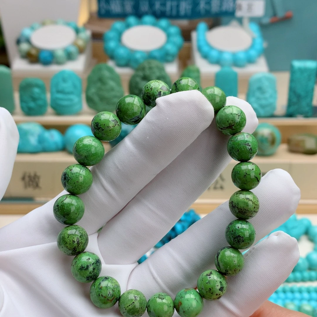 绿松石未镶嵌挂件