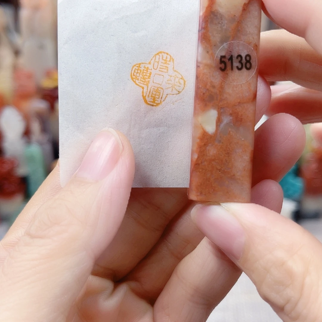 印石昌化石5138包邮包邮包刻