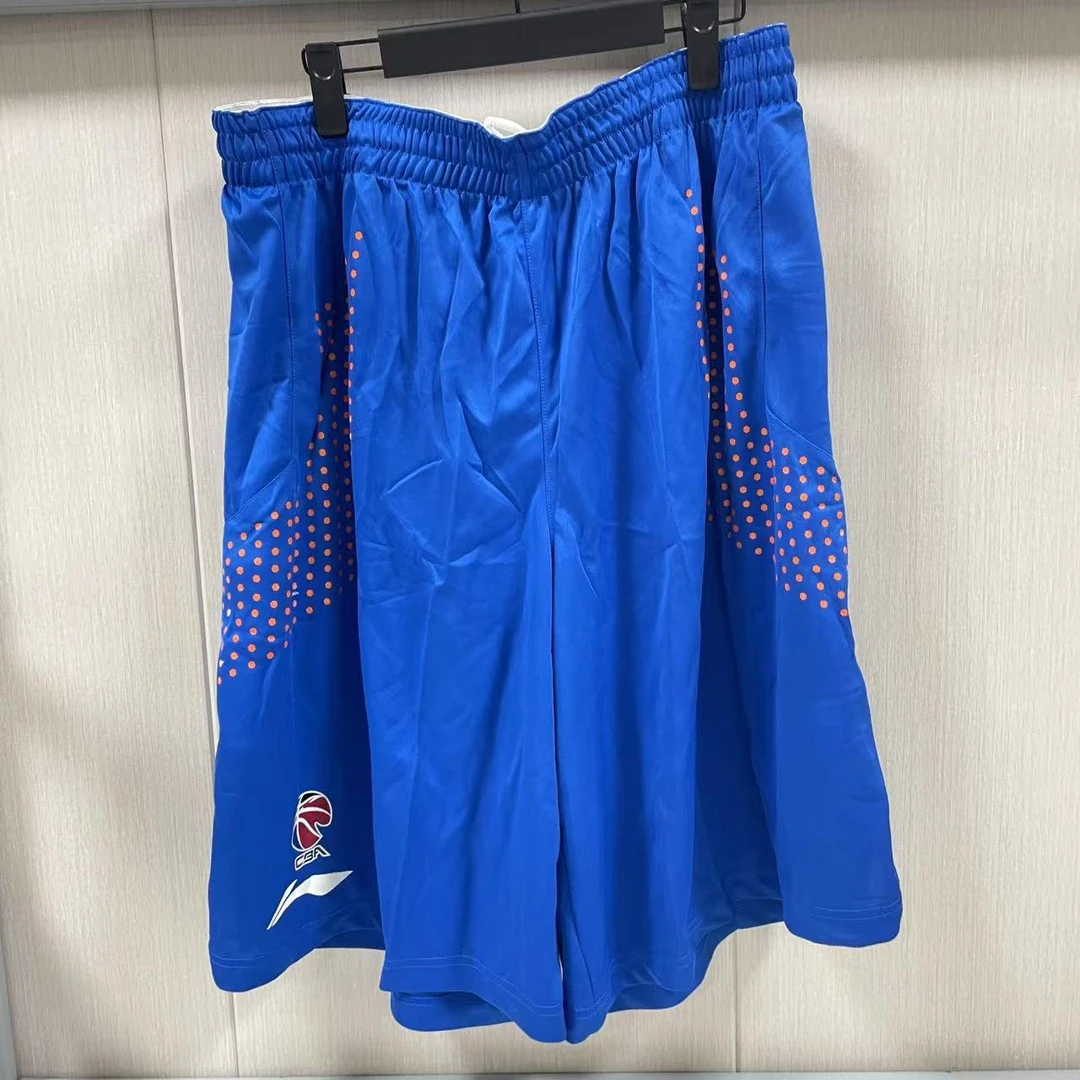 《购买前看详情B品》李宁CBA球裤夏季男款宽松速干透气球裤AAPH111