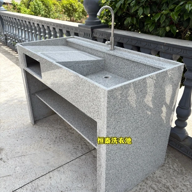 户外连体款洗衣池带搓衣板天然花岗岩水池阳台台盆水槽洗衣板