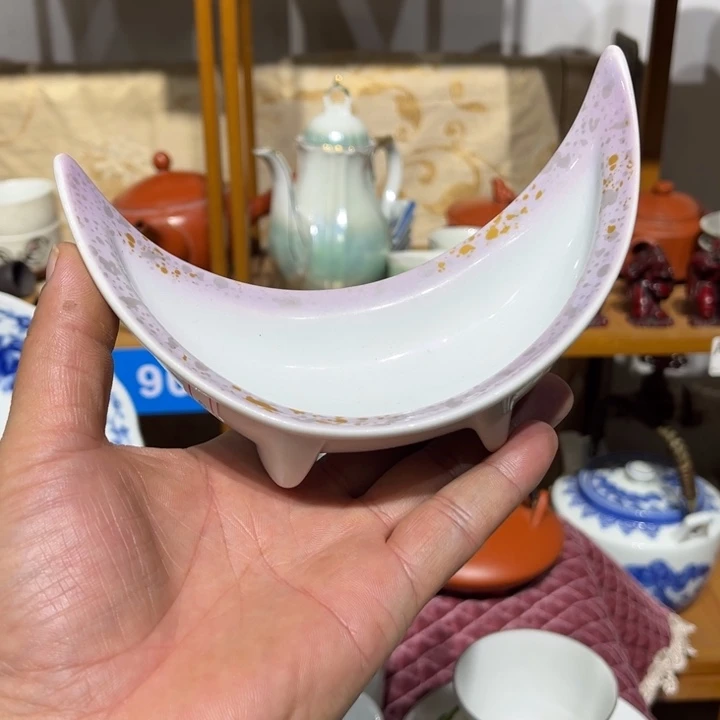 茶盏满25包邮默认微瑕凑凑单127