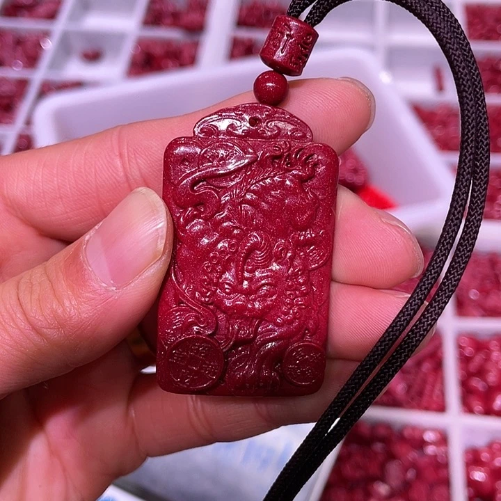 天然辰砂紫金砂霸王貔貅吊坠
