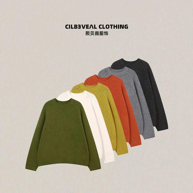 熙贝薇 秋冬纯色全羊毛圆领慵懒风软糯针织套头毛衣 G5582