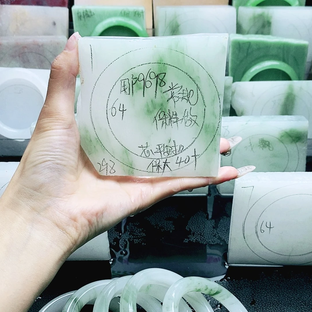 定制石英质玉（天山翠）用****0