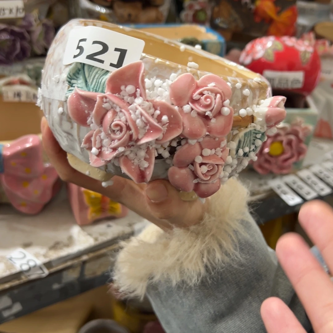 满20米秒退拉黑花盆瑕疵521