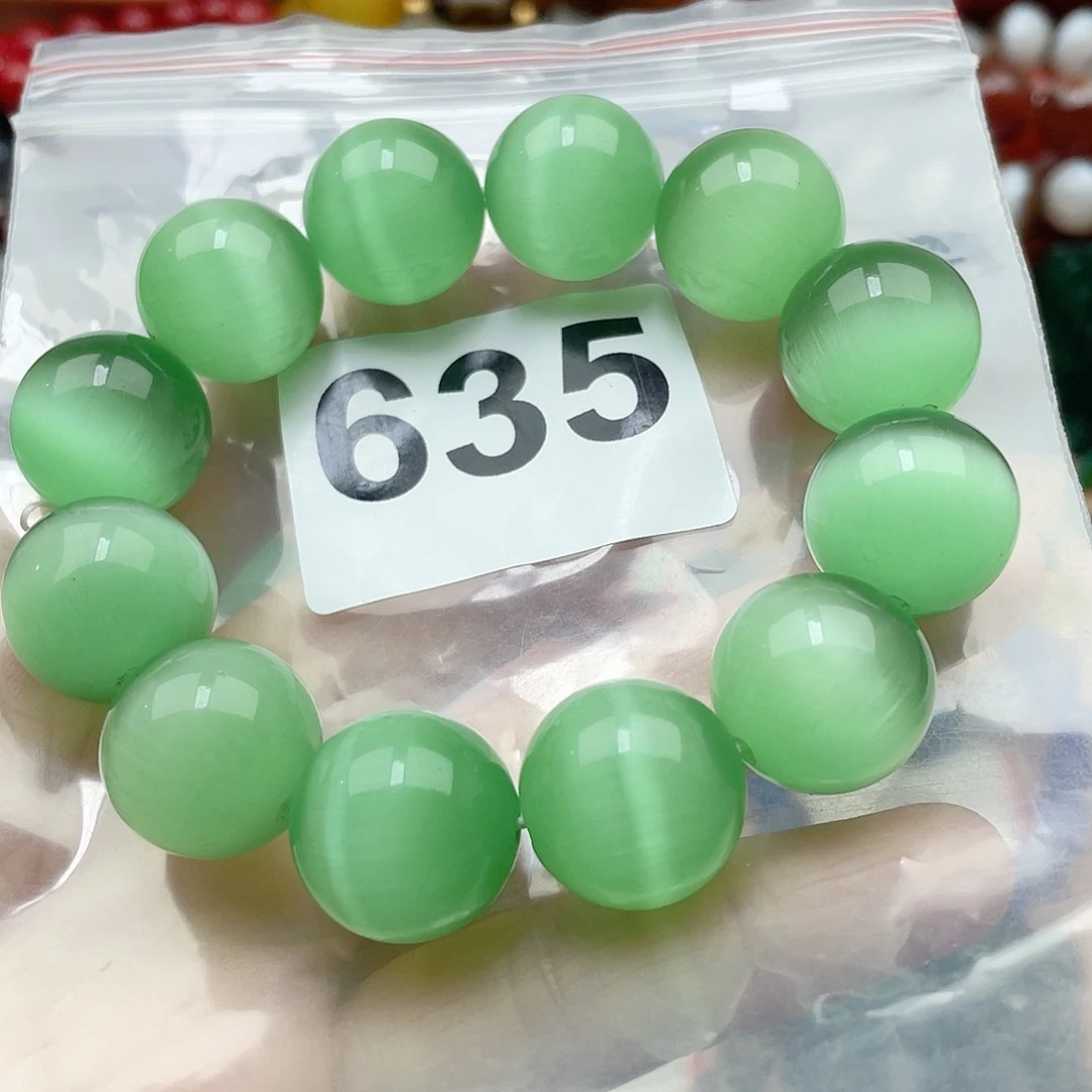 玛瑙/玉髓颈饰合金用****5