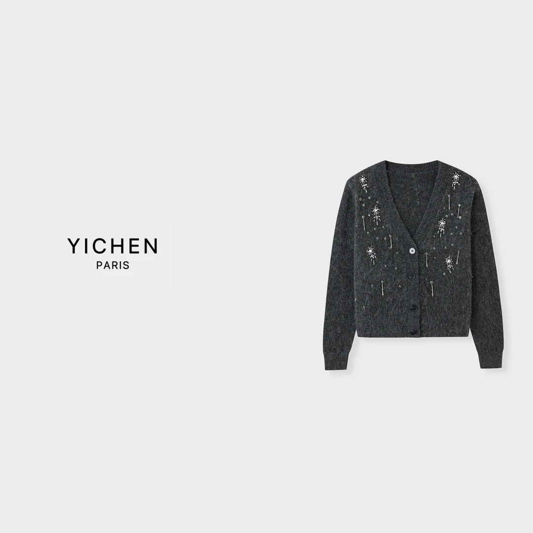 YC 重工奢华钉珠钉钻单排扣挂毛针织外套-6060