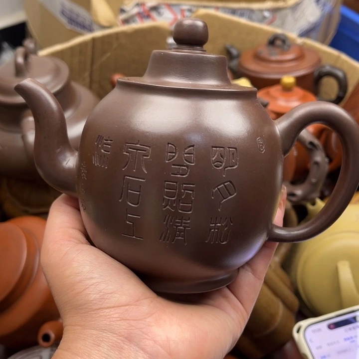 茶壶紫砂紫砂壶等各种