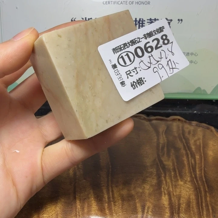 青田石青田石雕大批量厂家直销