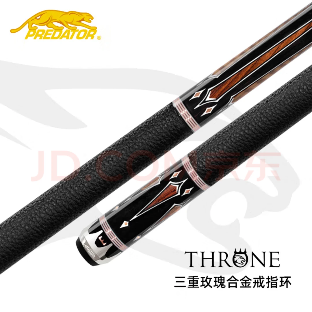 美洲豹台球杆皇冠3中式黑八九球杆大头杆皇冠3冲跳一体杆