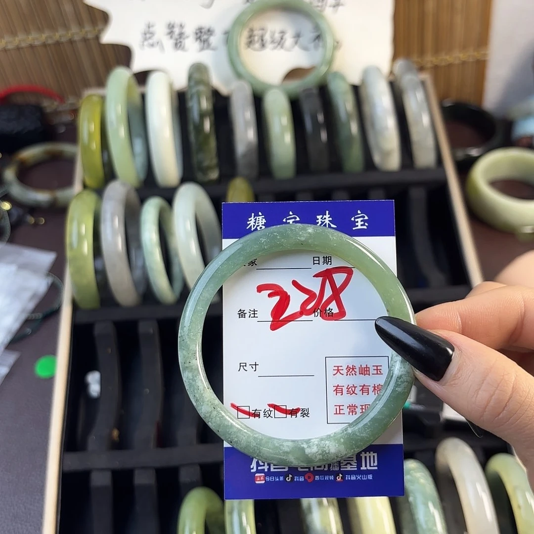 蛇纹石玉手镯未镶嵌月*.