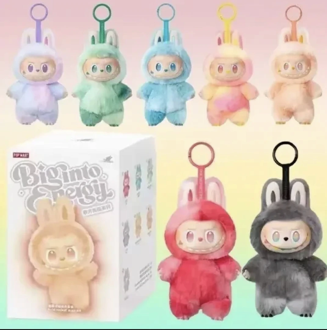 潮玩前方高能三代马卡龙3代搪胶毛绒毛绒公仔Z2