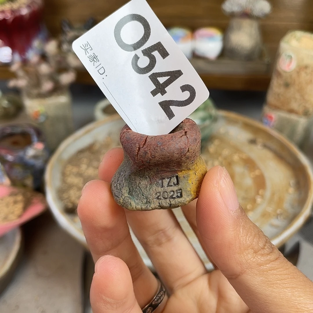 手捏异型指尖 内口1.5左右 百搭