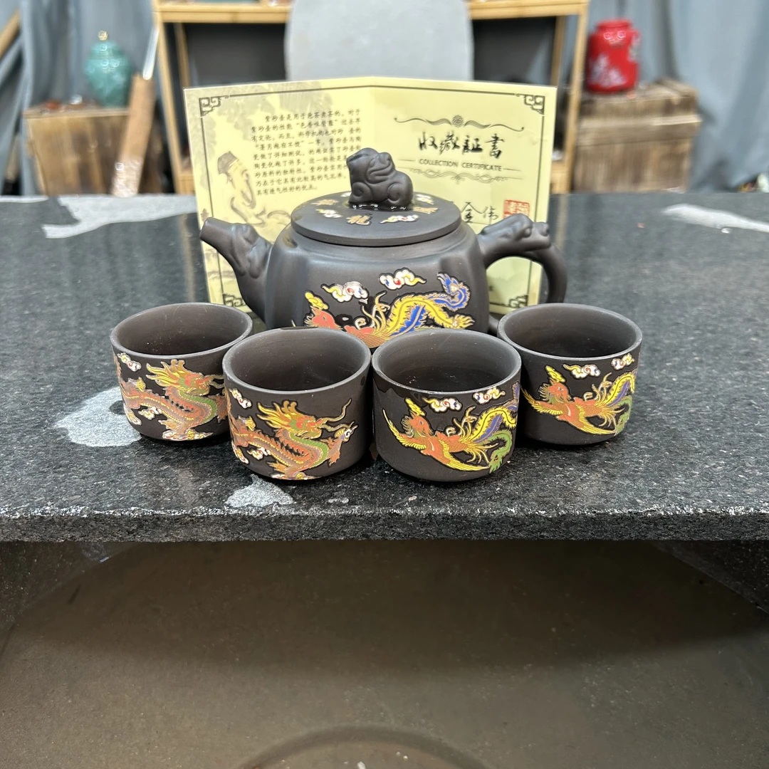 原矿紫砂紫泥龙凤呈祥貔貅凤鸣壶300cc（1壶+4直筒杯）五件套B