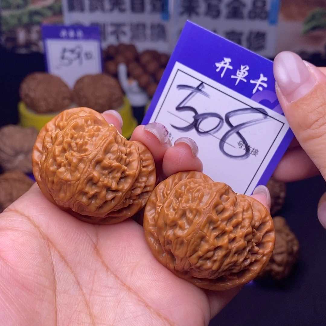 吊坠文玩核桃508号链接宫灯4.2尺