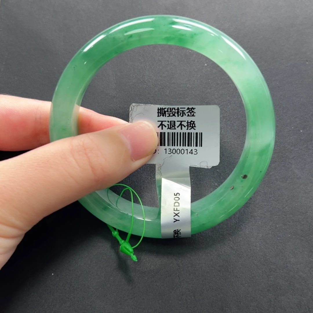 石英质玉未镶嵌手镯+瑶瑶56.9