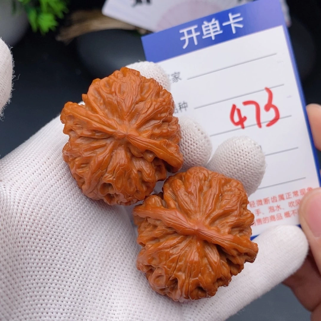 文玩核桃把件40苹果元473