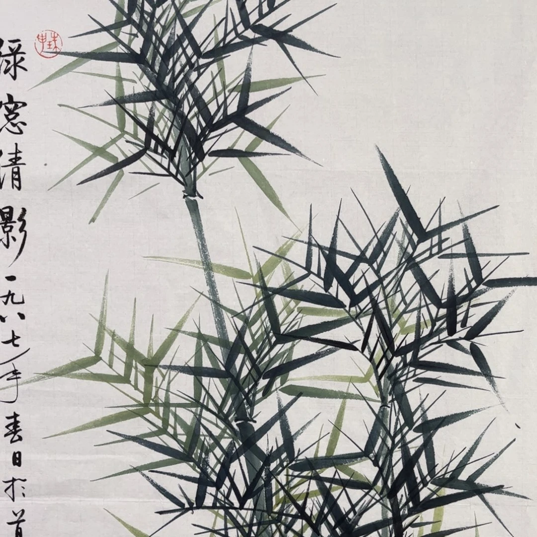 零***起拍品商品现货链接