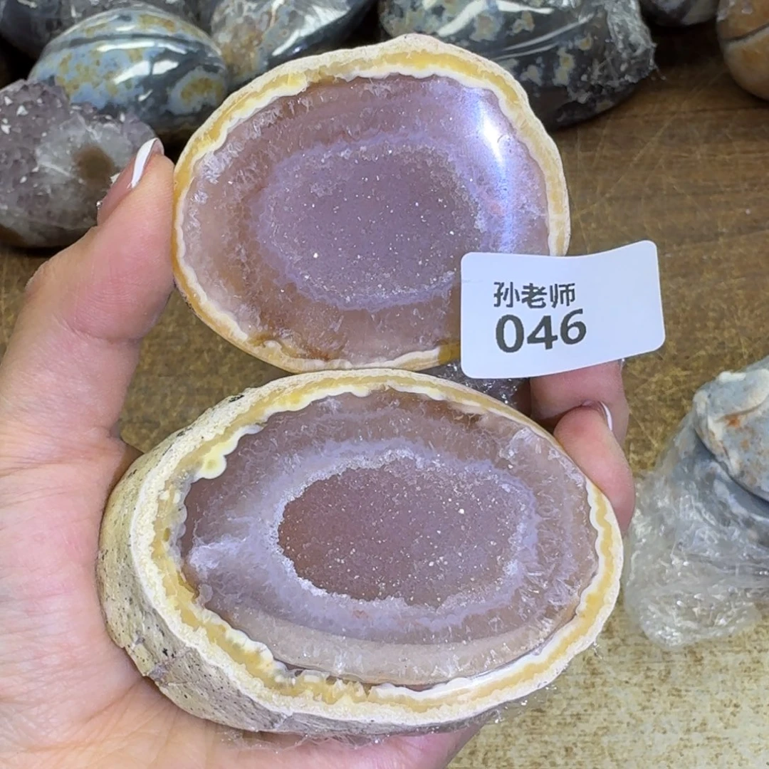 玛瑙/玉髓珠宝奇石未镶嵌