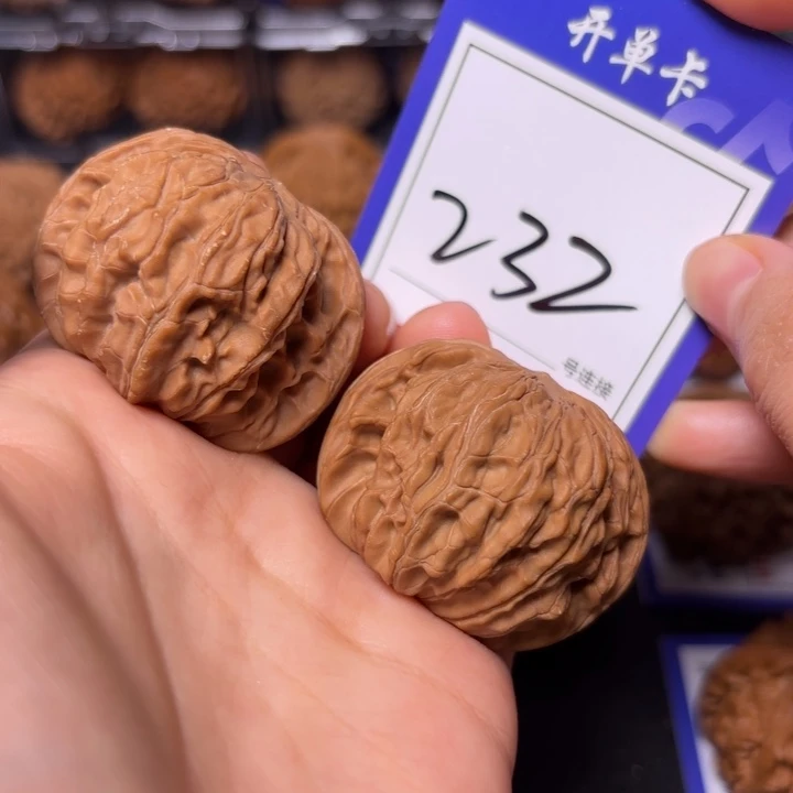 把件文玩核桃42磨盘232全