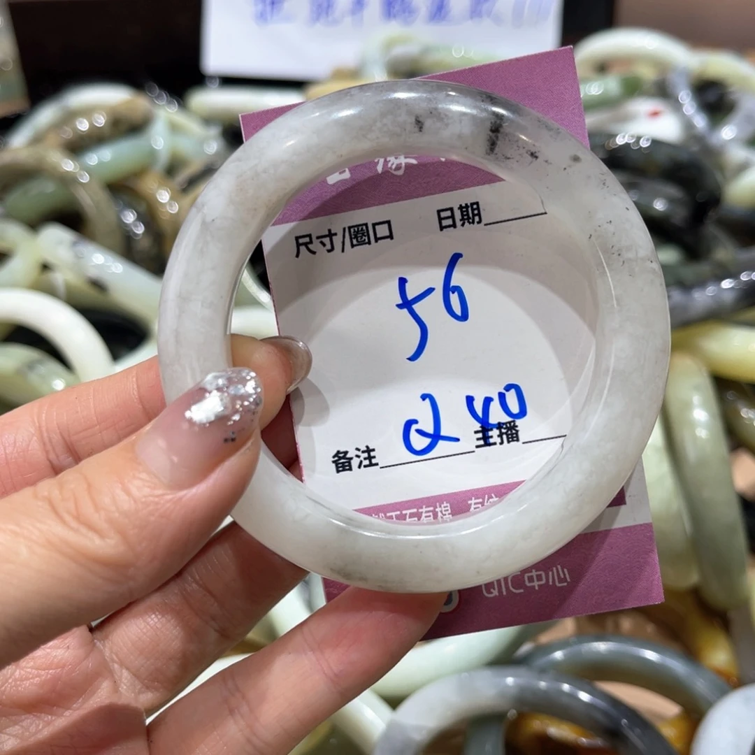 岫玉未镶嵌手镯手镯