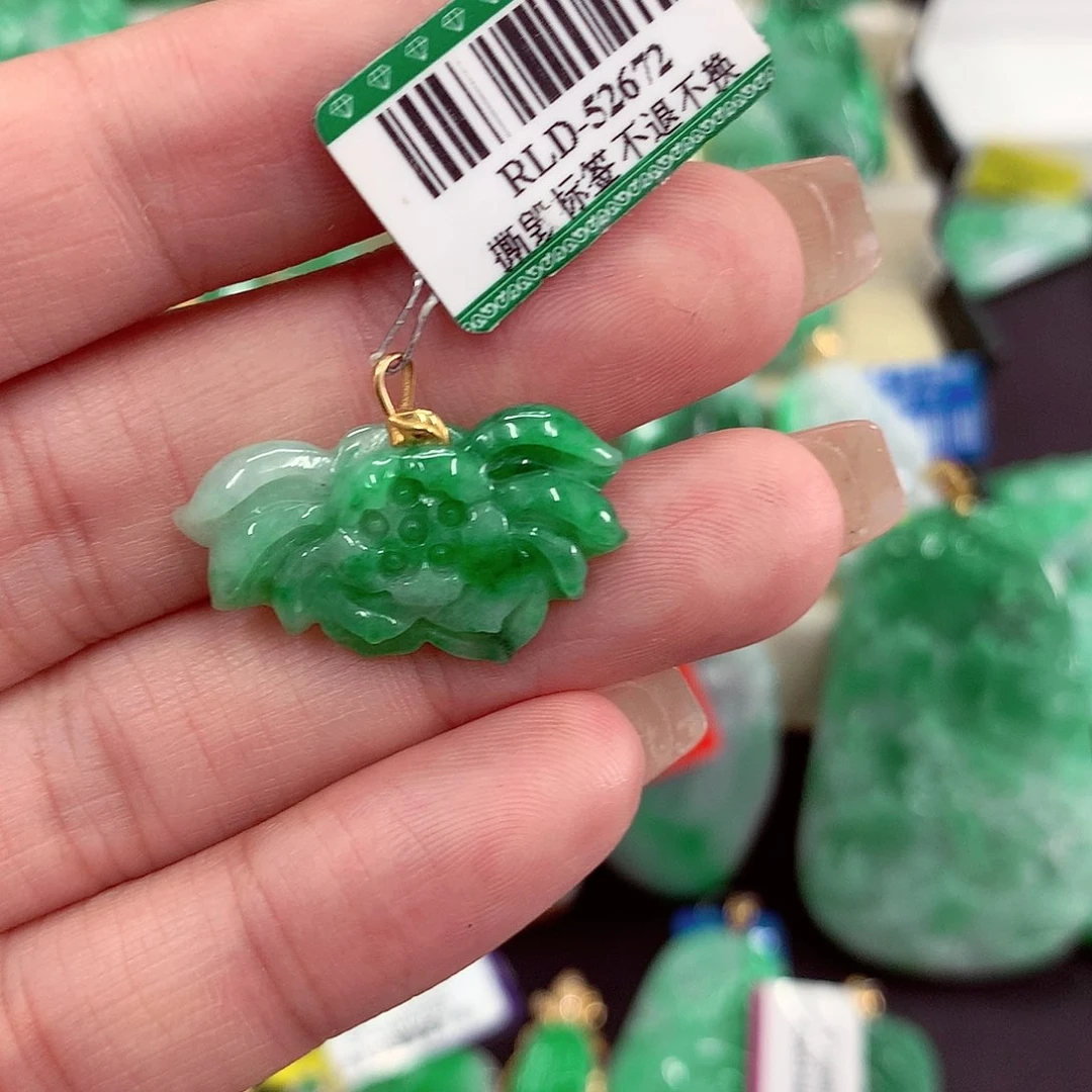翡翠18K金镶嵌吊坠(不含链)