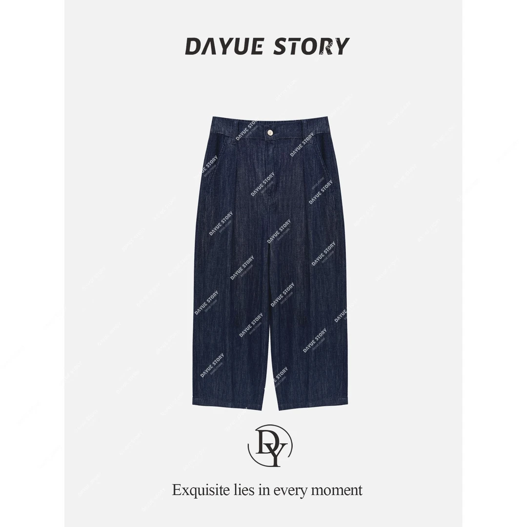 DAYUE【冰皮裤】夏天穿真的很舒服~工艺水洗防褪色！显瘦百搭牛仔裤