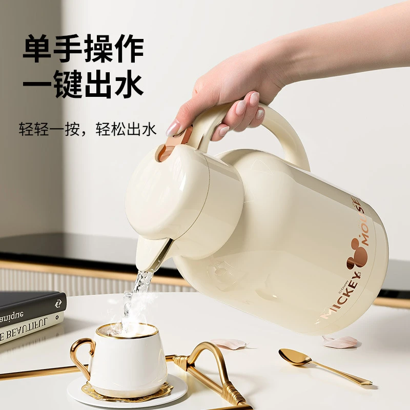 迪士尼正版授权家用保温壶大容量热水瓶收纳厨房收纳家里小用品
