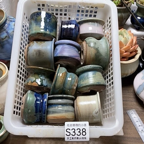 紫砂花盆338微瑕品口径3到4左右福利款