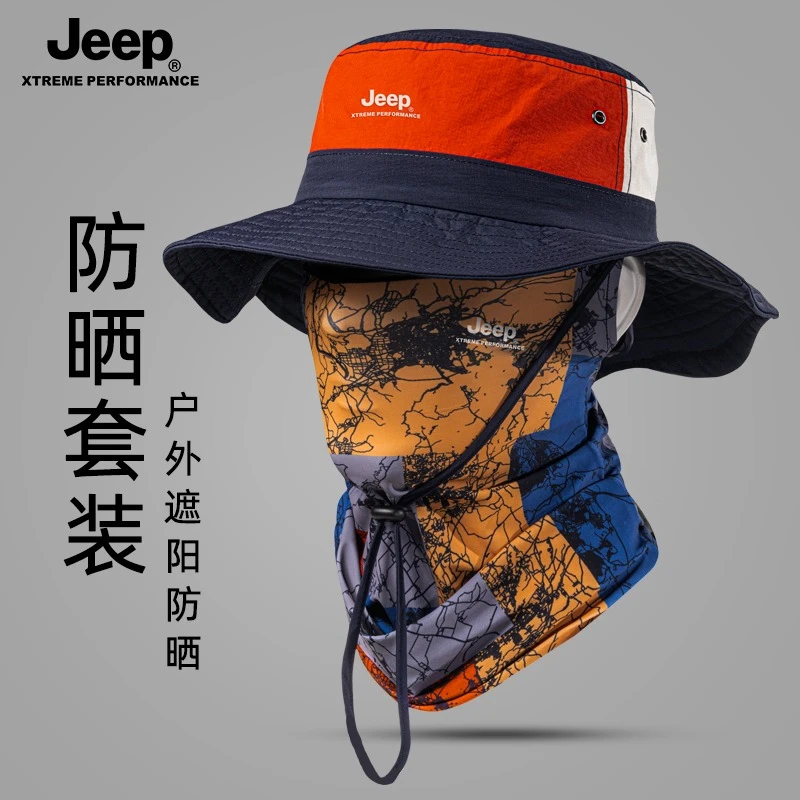 JEEP帽子男夏季防紫外线遮阳面罩2025新款男士可折叠透气防晒帽