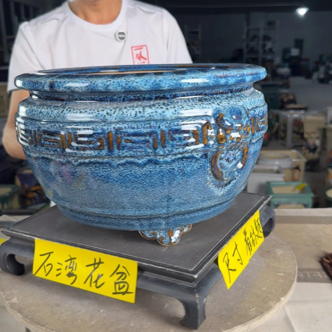 一风堂石湾花盆  内27*18