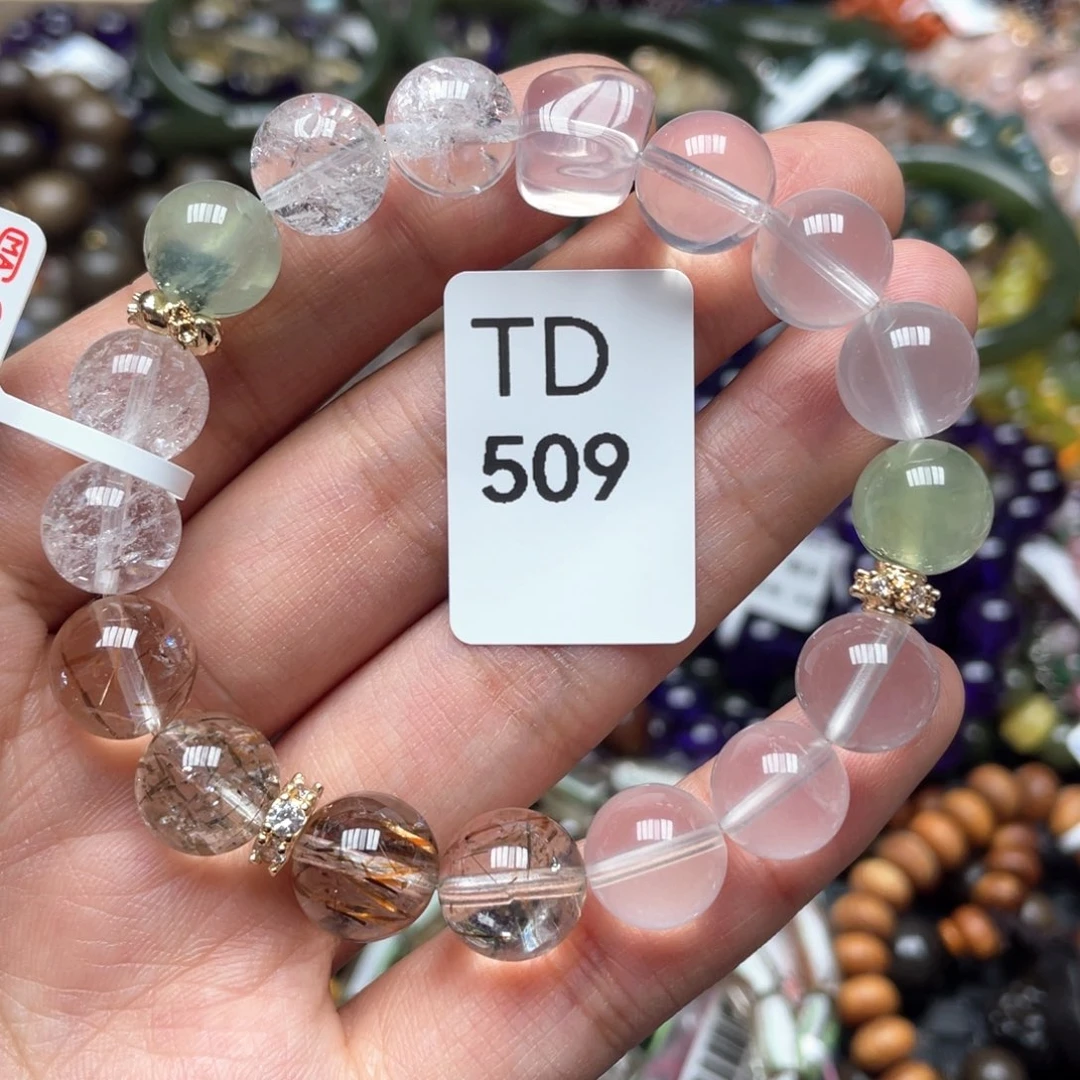 水晶手串未镶嵌多样性