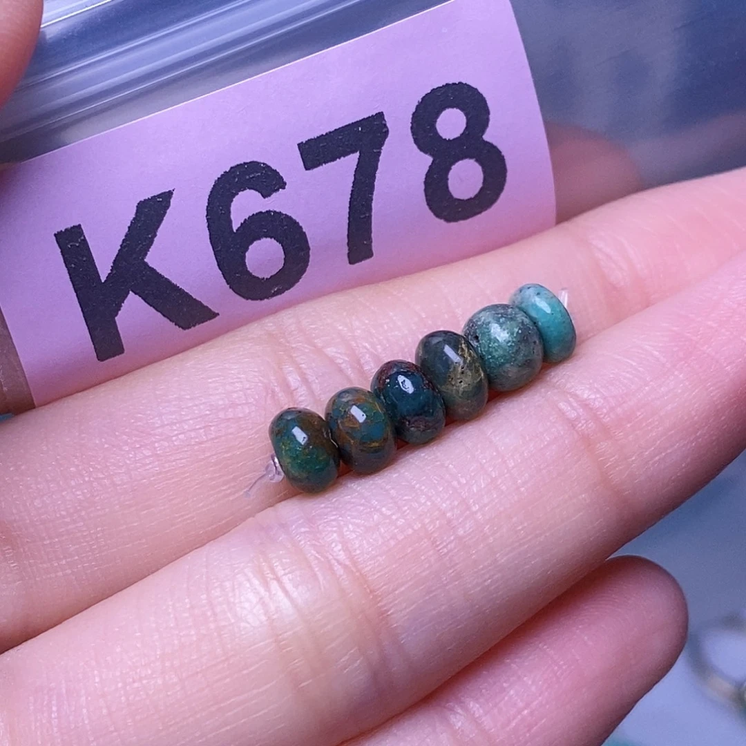 空竹粉丝专享福利十堰特色散珠