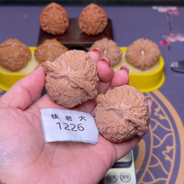 把件文玩核桃南瓜46.1226