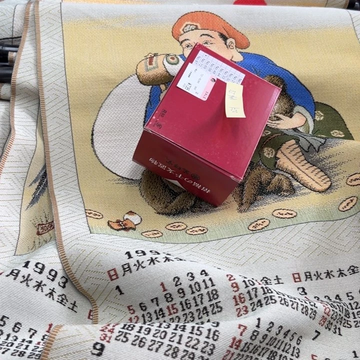 江*谢谢谢谢谢谢谢谢