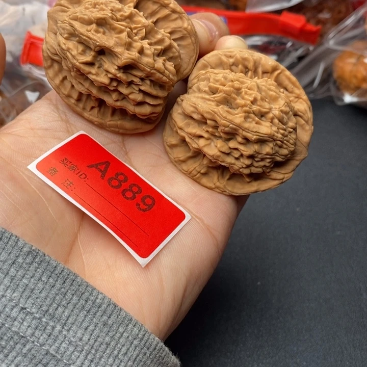 文玩核桃吊坠核桃