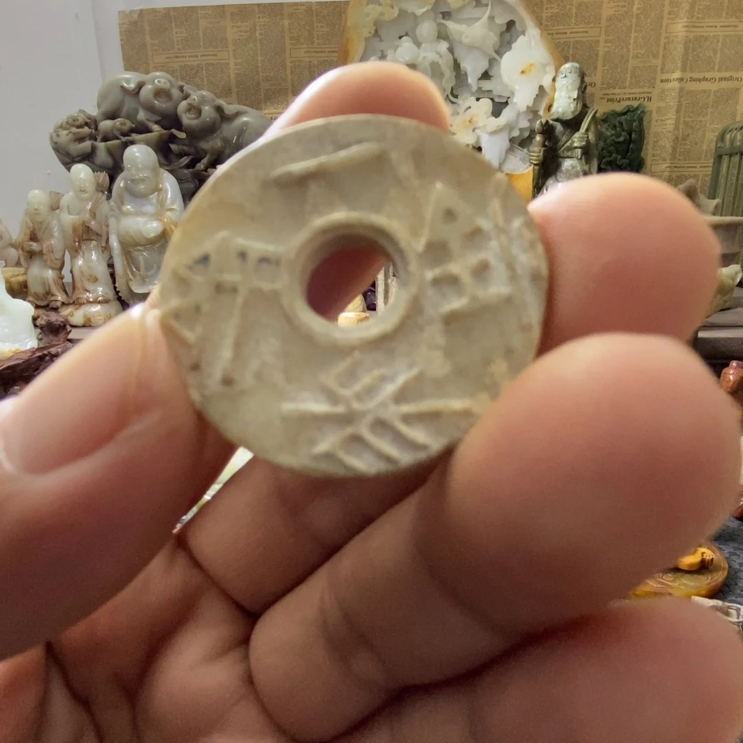 用***3和田玉（糖玉）未镶嵌手链