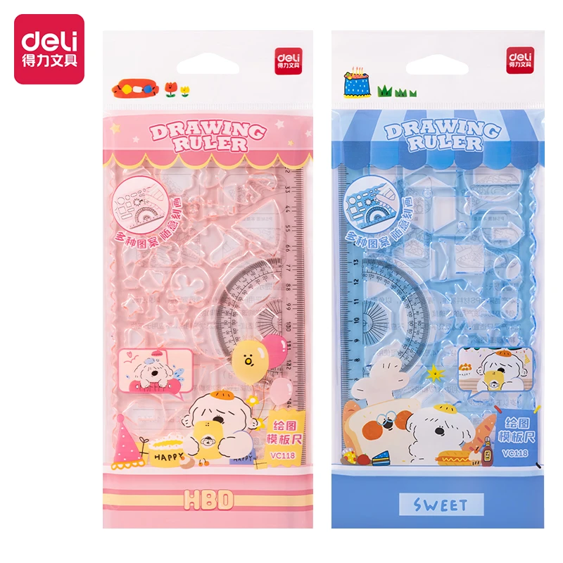 多功能绘图尺小学生手抄报用百变万花尺几何绘图工手账