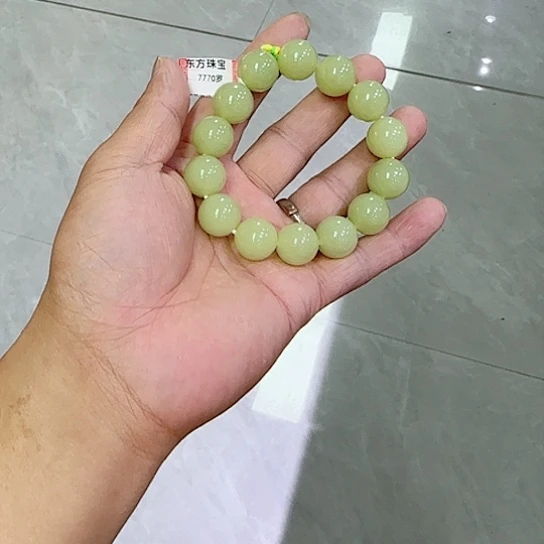 手链未镶嵌和田玉7770罗
