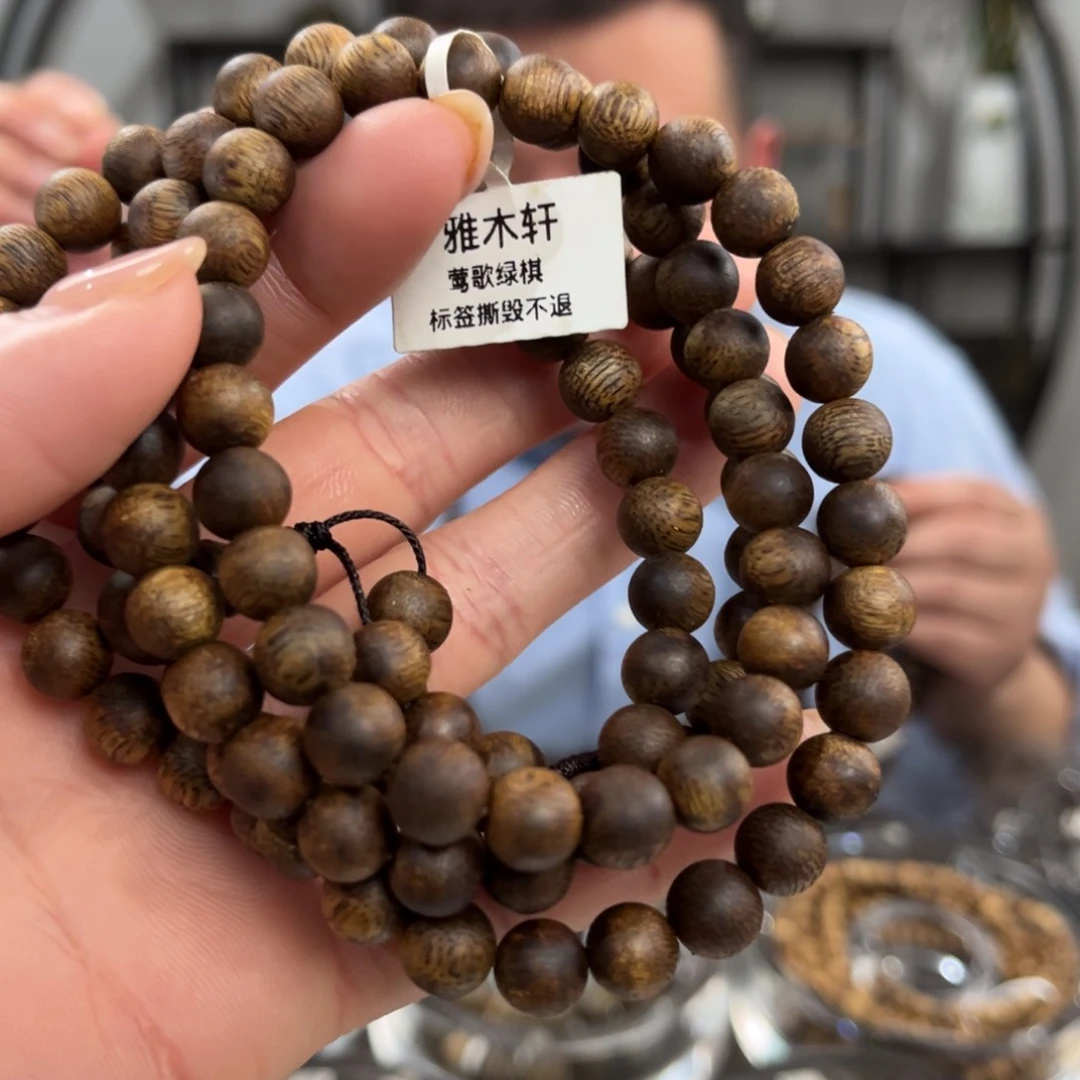 沉香手串HW309莺歌绿棋