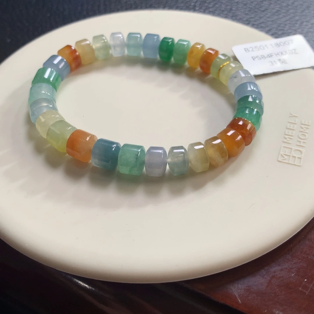 翡翠手链未镶嵌彩虹桶珠卡7.5
