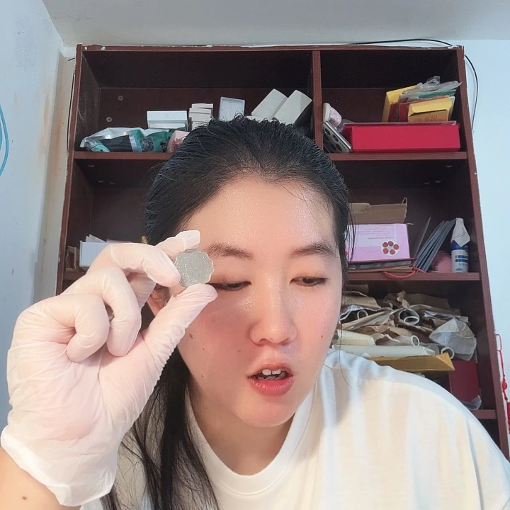 其他普通金属粮农币