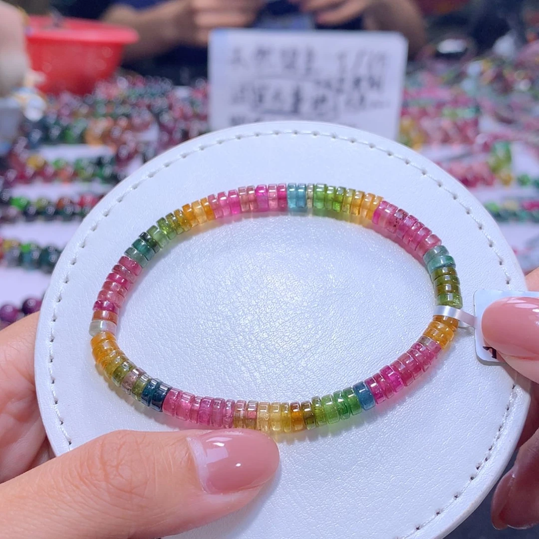 【闪购商品】未镶嵌手链碧玺5.4m