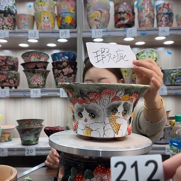 紫砂花盆瑕疵瑕疵212