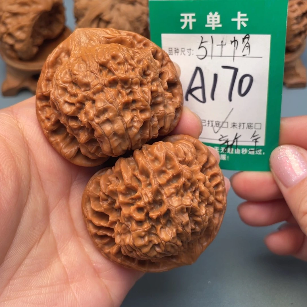 吊坠桃核文玩核桃