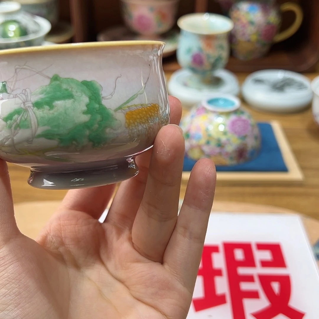 微瑕微瑕景德镇陶瓷