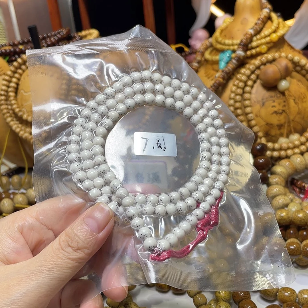 手串星月菩提圆珠河豚脱脂顺白