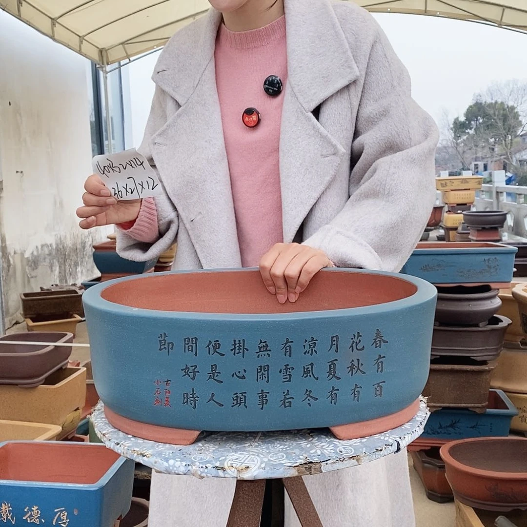 紫砂花盆紫砂花盆