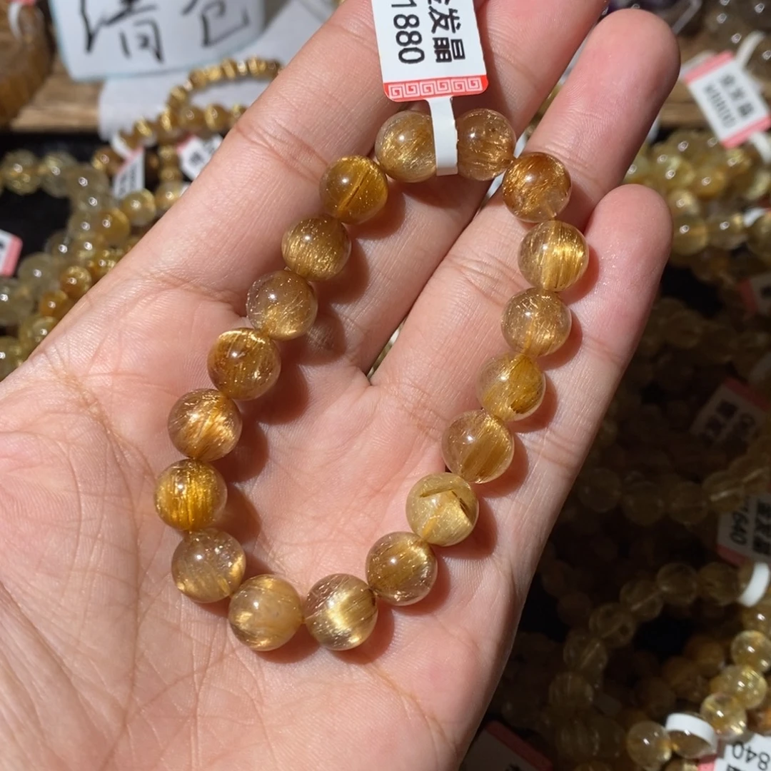 水晶手链未镶嵌顺咖啡发10咪