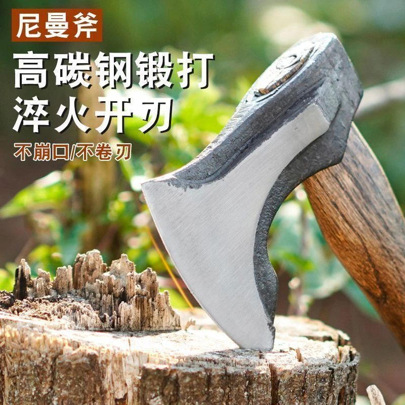 劈柴剁骨斧子冬季专用砍树木工斧子开山斧户外露营斧子飞机金先生